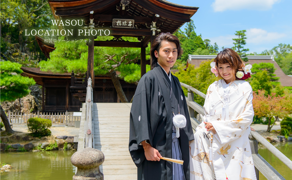 和装前撮り&ロケ